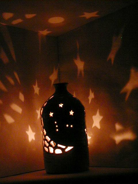 Libra Luminary at night